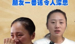 秋天妈妈要努力最新爆料,揭秘努力背后的故事