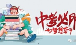 康桥爆料最新消息新闻报道,最新新闻报道深度解析