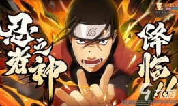 火影忍者最新爆料在哪,神秘力量觉醒，忍者世界风云再起