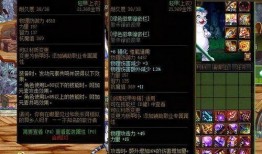 元神舅舅最新爆料草神,元神舅舅揭秘神秘生成过程