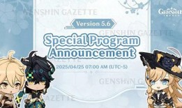 原神最新爆料丝柯克,神秘海洋的守护者，揭秘其独特技能与背景故事