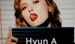 泫雅新歌爆料最新视频,视觉盛宴，动感旋律，带你领略音乐魅力