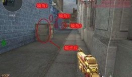 逆战爆料最新地图攻略,揭秘神秘区域，掌握制胜技巧