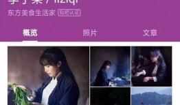 九柒最新爆料新闻事件视频,最新爆料新闻事件视频深度解析