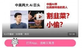 博士最新爆料视频大全集,揭秘科技前沿与神秘现象