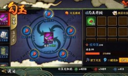 火影忍者爆料最新月卡,揭秘忍者世界新篇章！