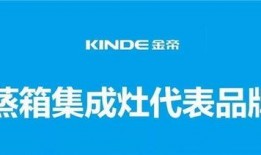 金帝股份最新爆料新闻事件,揭秘公司内部重大事件真相