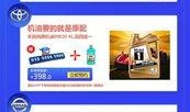 太原最新爆料,揭秘城市变革背后的故事