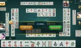 麻将老板爆料视频大全最新,最新爆料视频大全大汇总