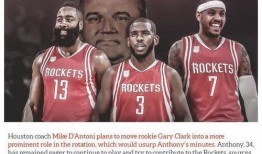 休斯顿最新爆料,揭秘背后惊人真相