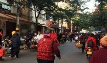 和平集市最新爆料消息,最新动态揭秘，一探究竟！