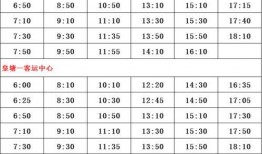 深圳地产爆料人名单最新,揭秘行业黑幕与真相