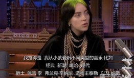 碧梨最新爆料是哪一集的,揭秘哪一集爆出惊人内幕？