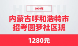 元梦社团最新爆料消息,最新爆料消息大起底！