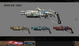 逆战体验服9月份最新爆料,全新内容与玩法大揭秘！