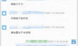 每日吃瓜最新爆料入口,每日吃瓜最新爆料入口，带你一探究竟！