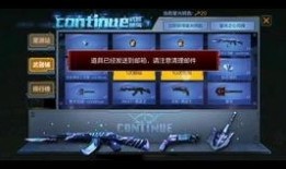 cfm十月最新活动爆料,揭秘最新活动亮点与福利大放送