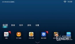 精选视频爆料大全最新下载,最新下载内容大汇总