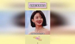 名星最新爆料新闻视频大全,明星最新爆料视频大盘点