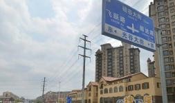 长春光谷大街最新爆料,揭秘未来科技新城核心区发展动向