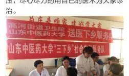 金乡小夏最新爆料新闻事件,揭秘最新新闻事件背后真相