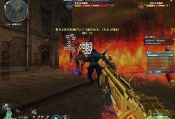 cf先遣服最新爆料地图,神秘领域等你探索