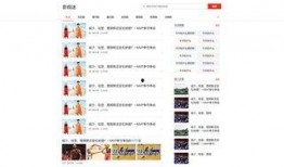 梅县头条最新爆料最近,最新爆料事件背后的惊人真相！