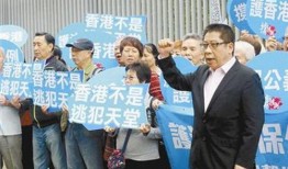 港台最新爆料新闻,惊天大事件曝光，真相令人震惊！