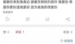 迷你圈的最新爆料,揭秘最新热点事件内幕