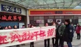 家乐福员工讨薪最新爆料,最新爆料揭露惊人内幕