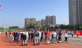 育红中学最新爆料新闻,揭秘校园风云事件背后的真相