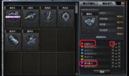 cf端游最新猎手爆料图,神秘猎手技能曝光，全新战术玩法即将上线！