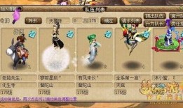 须弥剧情爆料攻略最新,最新剧情爆料攻略全解析