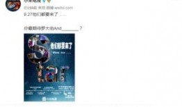 最新产品爆料,最新产品爆料抢先看