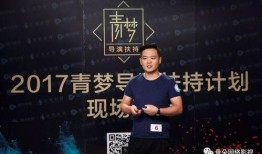 青梦行最新爆料,揭秘幕后故事与精彩瞬间