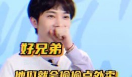 金牛哥最新爆料,最新爆料背后的惊人真相