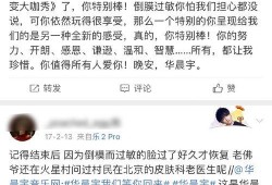 一线吃瓜最新事件爆料是真的吗,最新事件爆料真实性揭秘