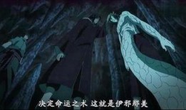 黑绝忍者最新爆料,揭秘忍界暗流涌动的神秘力量