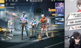 直播和平精英最新车皮肤爆料,直播车款惊艳亮相，玩家期待值飙升