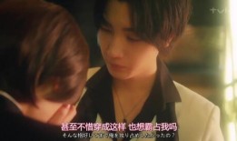 最新爆料吻戏合集大全图片,盘点最新吻戏合集大全精彩瞬间