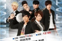 终极一班3最新爆料是哪一集,揭秘剧情高潮，哪一集引发热议？