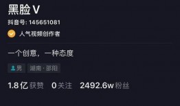 最新最火抖音爆料视频,最新热门话题背后的惊人真相！