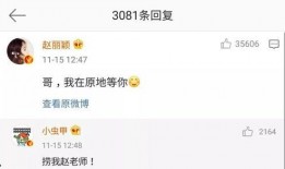 孕妇微商爆料视频大全最新,揭秘母婴产品背后的真相与争议