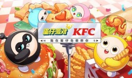 蛋仔派对爆料最新在哪看,揭秘最新动态，尽在独家追踪！