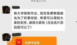吃瓜群微信群免费最新爆料,吃瓜群微信群免费最新爆料，独家内幕大公开！