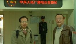 广军最新爆料各主播,各主播幕后故事大曝光！