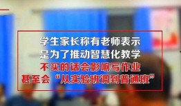 咸宁市热点爆料事件最新,咸宁突发！最新热点事件引发全城关注