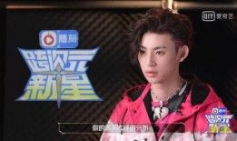 小鬼王霖最新爆料视频在线观看