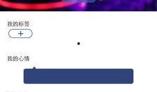 四季最新爆料视频大全在线观看,精彩瞬间一网打尽