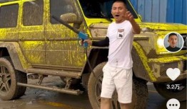 铁岭小辉爆料最新消息,最新热点事件深度解析